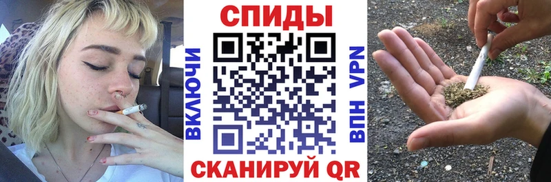БУТИРАТ 99%  Староминская 