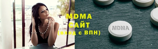 spice Новокубанск