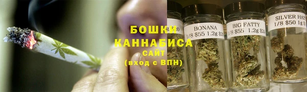 MESCALINE Новозыбков