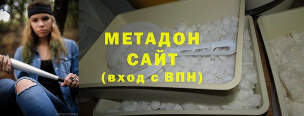 spice Новокубанск