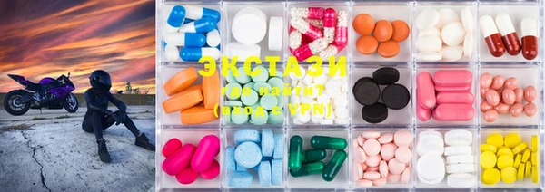 MESCALINE Новозыбков