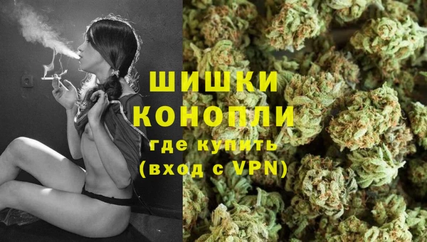 spice Новокубанск