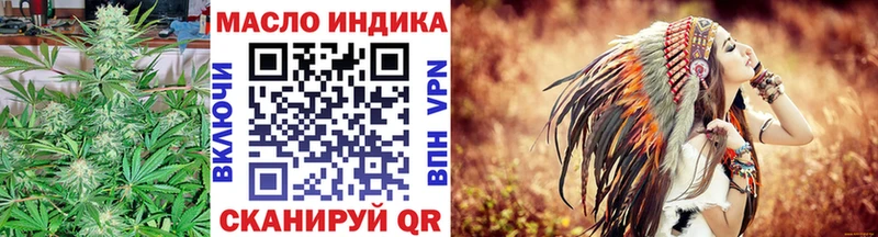 купить  цена  Староминская  ТГК концентрат 