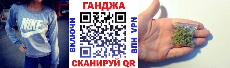 Канабис ГИДРОПОН Староминская